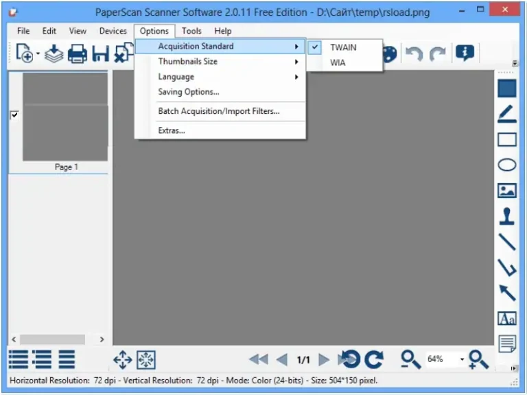 PaperScan Scanner Professional Edition 3.0.56 + Repack скачать торрент