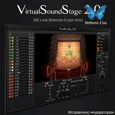 Parallax-Audio — Virtual Sound Stage Pro 2.0.1 VST, AAX (x86/x64) [En] скачать торрент