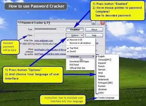 Password Cracker 4.35 Portable [Multi/Ru] скачать торрент