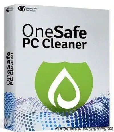 PC Cleaner Pro 9.6.0.8 RePack (& Portable) by elchupacabra [Multi/Ru] скачать торрент