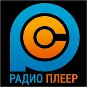 PCRADIO 6.0.2 Premium RePack (& Portable) by elchupacabra [Ru/En] скачать торрент