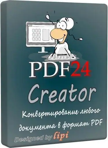 PDF24 Creator 11.30.1 (Win 10-11) [Multi/Ru] скачать торрент