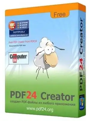 PDF24 Creator 8.1.0 [Multi/Ru] скачать торрент