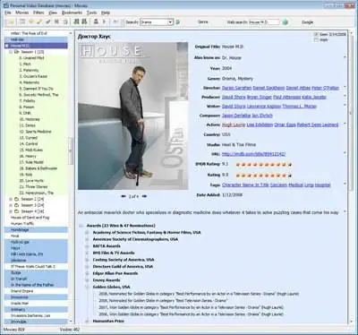 Personal Video Database 1.0.2.7 [Ru/En] скачать торрент