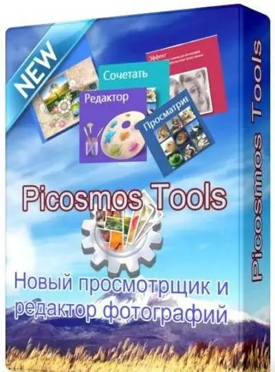 Picosmos Tools 1.7.0 Portable by poni-koni [Multi/Ru] скачать торрент