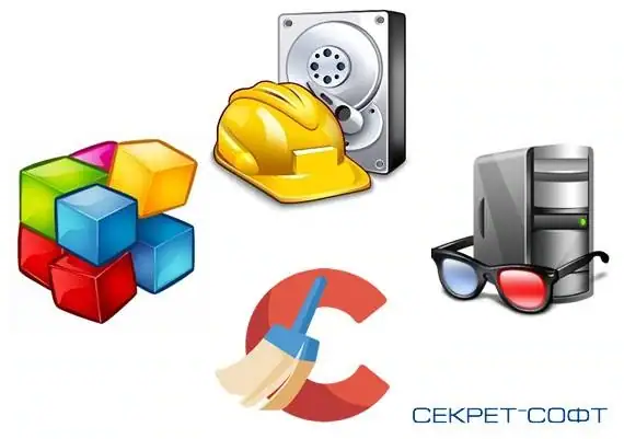 Piriform Utilities Pro (Defraggler 2.22.995, Recuva 1.54.120, Speccy 1.33.079) RePack (& Portable) by elchupacabra [Multi/Ru] скачать торрент