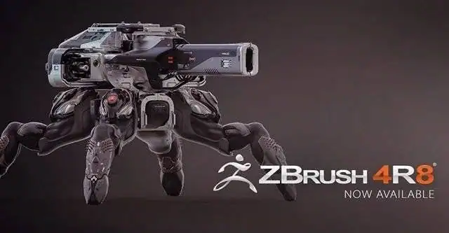 Pixologic ZBrush 4R8 P2 [Multi] скачать торрент