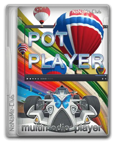 PotPlayer 230825 (1.7.21983) beta (x64) [Multi/Ru] скачать торрент