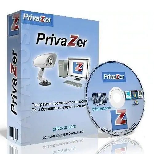 PrivaZer 4.0.88 Free + Portable [Multi/Ru] скачать торрент