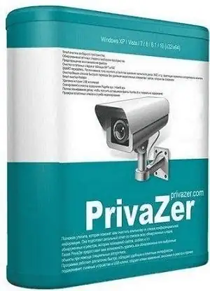 PrivaZer (Donors) 4.0.59 RePack (& Portable) by Dodakaedr [Multi/Ru] скачать торрент