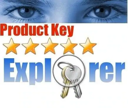 Product Key Explorer 4.0.1.0 [En] скачать торрент