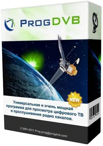 ProgDVB 7.64.4 x64 Professional Edition скачать торрент