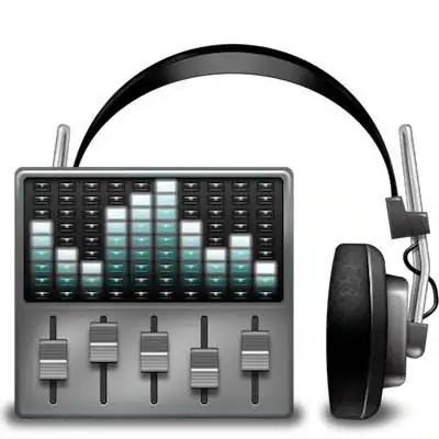 Prosoft Hear 1.3.0 build 2147 [En] скачать торрент