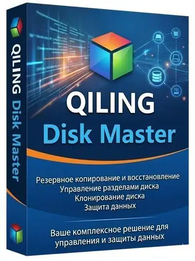 QILING Disk Master Free / Pro / Server / Tech 8.7.6 Build 20260425 [Multi] скачать торрент