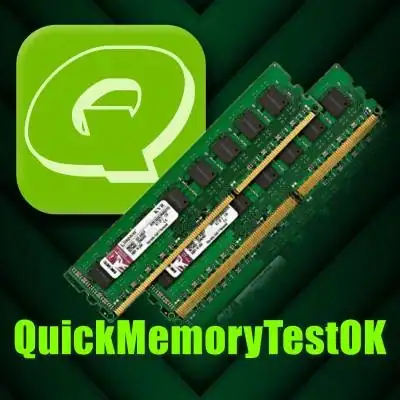 QuickMemoryTestOK 5.44 + Portable [Multi/Ru] скачать торрент