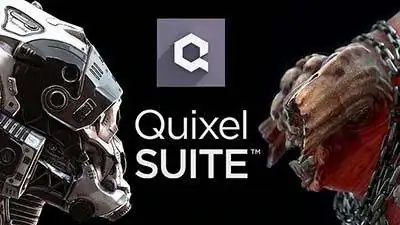 Quixel Suite 2.3.2 [En] скачать торрент