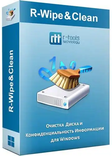 R-WipeClean 20.0.2380 Portable by AlexYar [Ru] скачать торрент