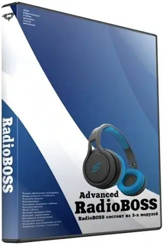 RadioBOSS Advanced 5.6.2.0 RePack (& Portable) by ZVSRus [Ru/En] скачать торрент