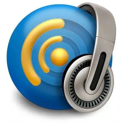 RadioMaximus 2.33.0 RePack (& Portable) by TryRooM [Multi/Ru] скачать торрент
