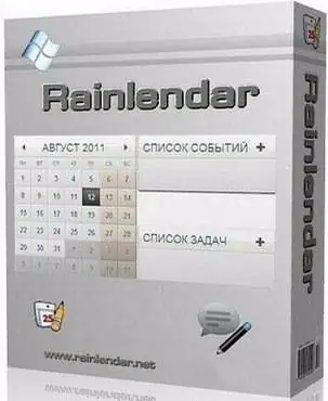 Rainlendar Lite 2.13.1 Build 147 Final RePack by вовава [Ru/En] скачать торрент