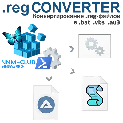 Reg Converter 1.2 Portable [Multi/Ru] скачать торрент