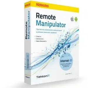 Remote Manipulator System 6.5.0.8 + Portable [Ru/En] скачать торрент