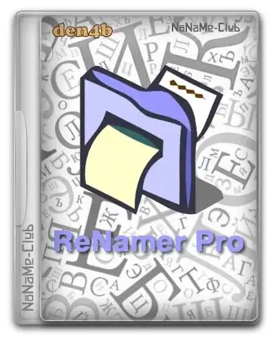 ReNamer Pro 7.9 RePack (& Portable) by elchupacabra [Multi/Ru] скачать торрент
