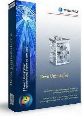 Revo Uninstaller Free 2.0.1 + Portable [Multi/Ru] скачать торрент
