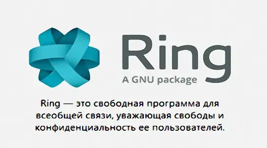 Ring 20180509 [Multi/Ru] скачать торрент