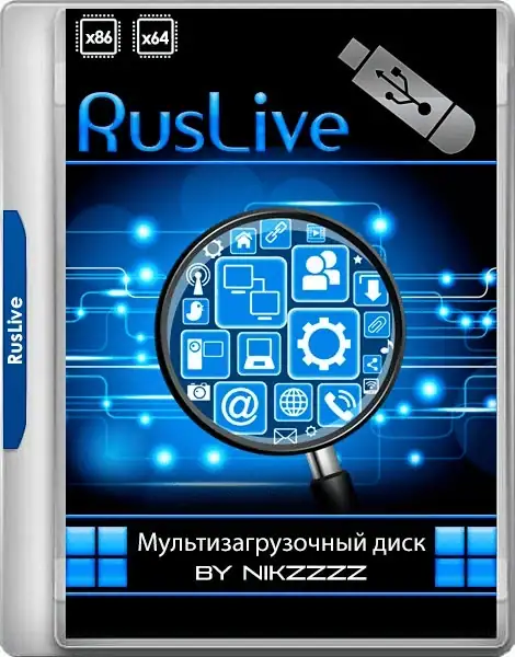 RusLive v.2020.03.13 by Nikzzzz [Ru/En] скачать торрент