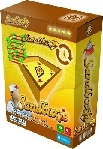 Sandboxie 5.72.6 [Multi/Ru] скачать торрент