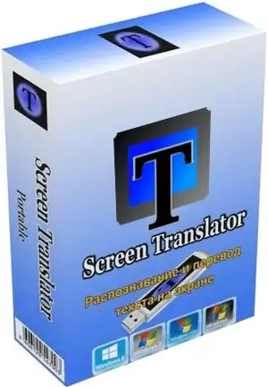 Screen Translator 3.3.0 [Multi/Ru] скачать торрент