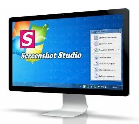 Screenshot Studio 1.9.98.90 [En/Ru] скачать торрент