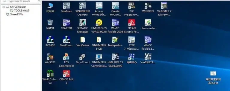 Siemens TOOL win10 VMware x64 [02/2026, Multi, NO RUS] скачать торрент