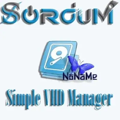 Simple VHD Manager 1.3 Portable [Multi/Ru] скачать торрент