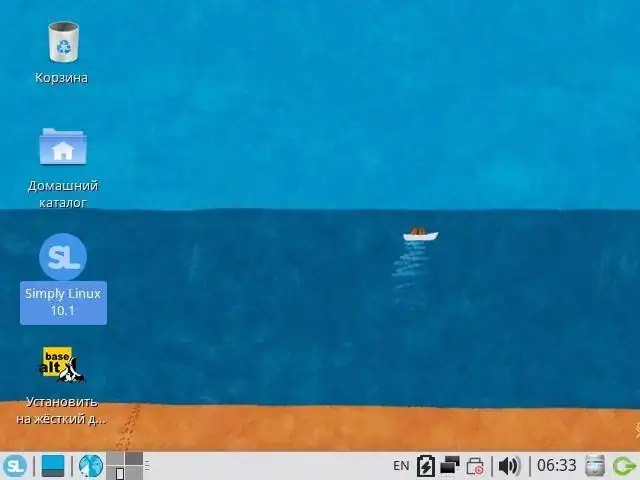 Simply Linux Live 10.1 10.1 [x86_64] 1xDVD скачать торрент