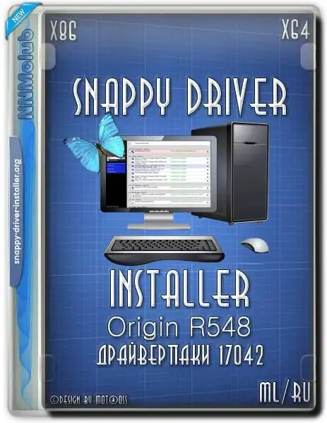 Snappy Driver Installer Origin R548 / Драйверпаки 17042 [Multi/Ru] скачать торрент