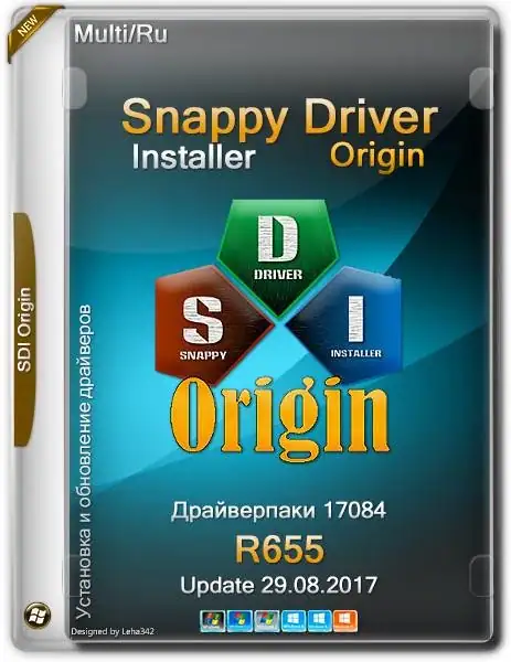 Snappy Driver Installer Origin R817 | Драйверпаки 25.08.3 [Multi/Ru] скачать торрент