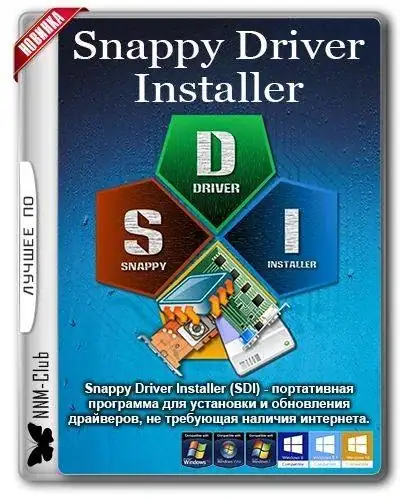 Snappy Driver Installer R1760 / Драйверпаки 17064 [Multi/Ru] скачать торрент