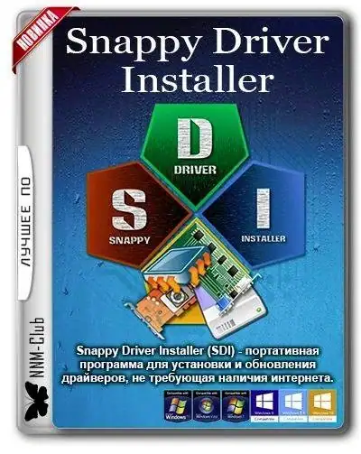 Snappy Driver Installer R1909 | Драйверпаки 19.12.5 [Multi/Ru] скачать торрент