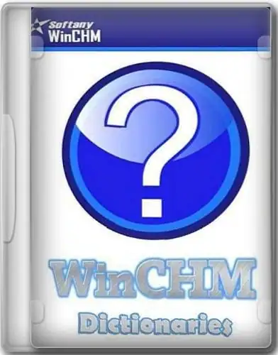 Softany WinCHM Pro 5.551 RePack by elchupacabra [Ru/En] скачать торрент