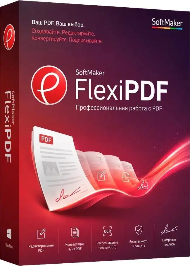 SoftMaker FlexiPDF Pro 2025.420.0626 Portable by 7997 [Multi/Ru] скачать торрент