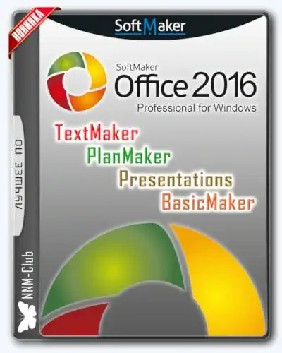 SoftMaker Office Professional 2016 rev 766.0331 RePack (& portable) by KpoJIuK [Ru/En] скачать торрент
