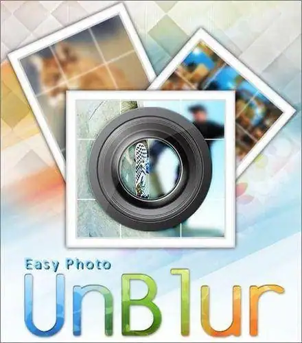 SoftOrbits Easy Photo Unblur 1.3 RePack by вовава [Ru/En] скачать торрент