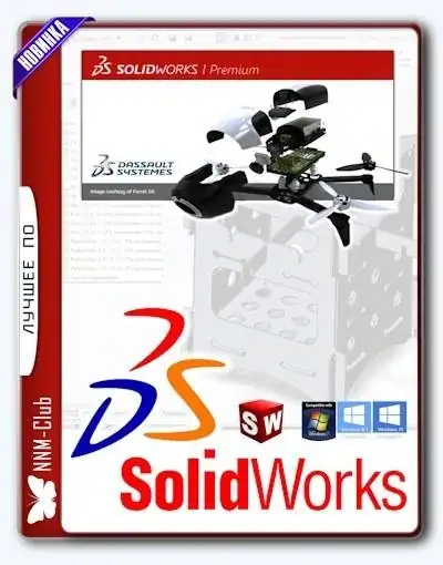 SolidWorks Premium Edition 2017 SP 4.0 [Multi/Ru] скачать торрент