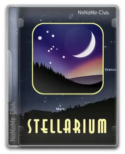 Stellarium 1.2 (0.22.5.0-1.22.5.0) [Multi/Ru] скачать торрент