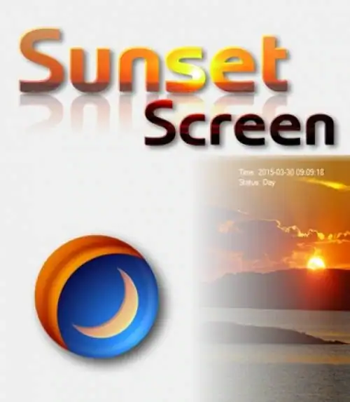 SunsetScreen 1.50 RePack & Portable от elchupacabra скачать торрент
