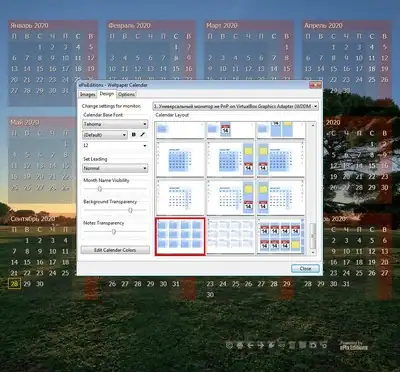 SunsetsI ePixEditions — Wallpaper Calendar 6.6.9.701 [En] скачать торрент