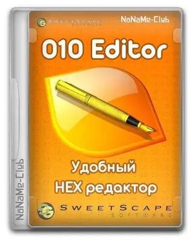 SweetScape 010 Editor 15.0.2 + Portable [En] скачать торрент