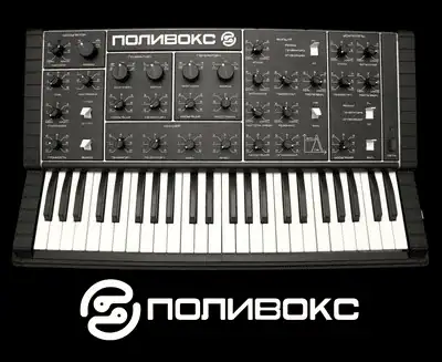 SyncerSoft Polyvox Station 2.01 VSTi [En] скачать торрент